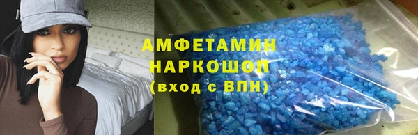 ПСИЛОЦИБИНОВЫЕ ГРИБЫ Медвежьегорск