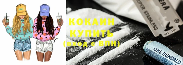 MESCALINE Михайлов