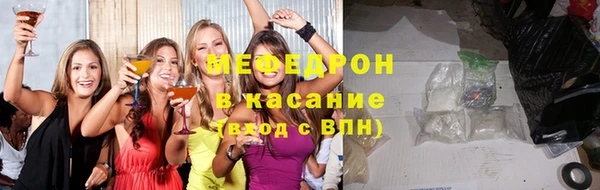 Альфа ПВП Михайловка