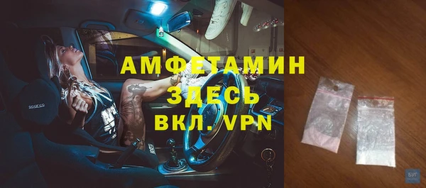 ПСИЛОЦИБИНОВЫЕ ГРИБЫ Медвежьегорск