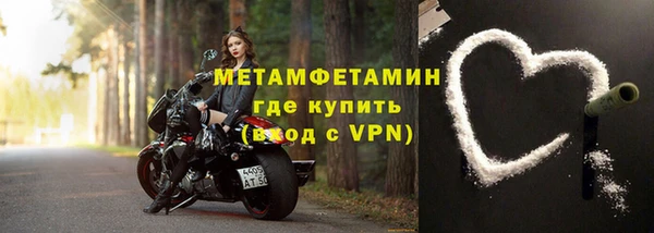 MESCALINE Михайлов