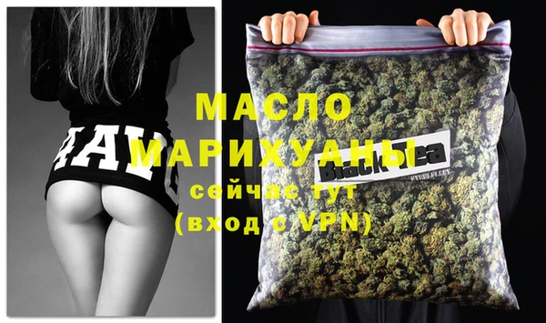 мдпв Мегион