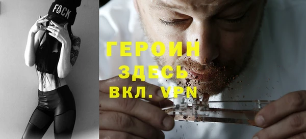 Альфа ПВП Михайловка