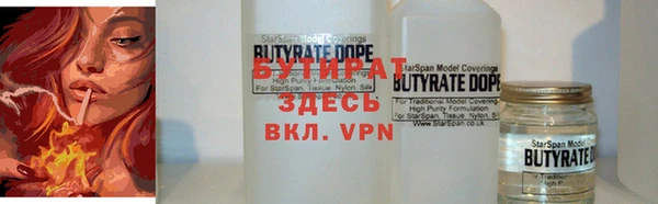 мдпв Мегион