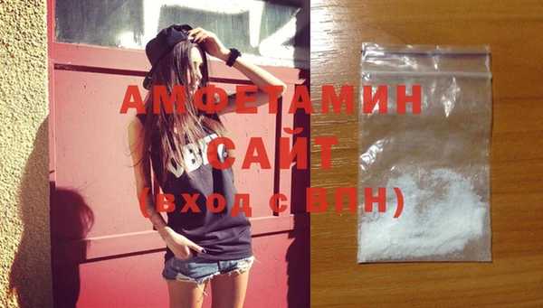 ПСИЛОЦИБИНОВЫЕ ГРИБЫ Медвежьегорск