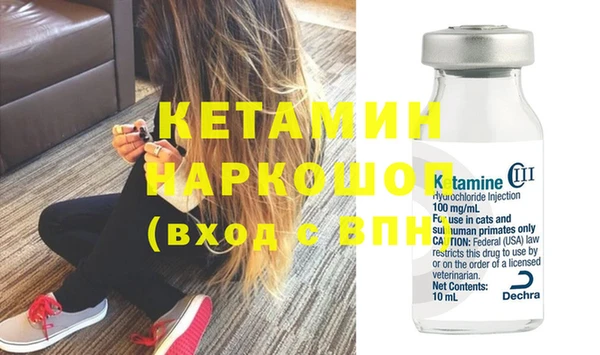 Альфа ПВП Михайловка