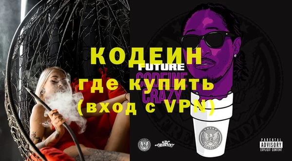 мдпв Мегион