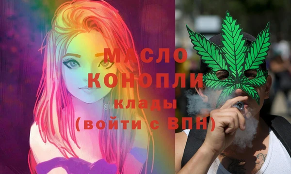 мдпв Мегион