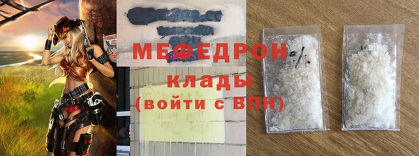 кокаин VHQ Михайловск
