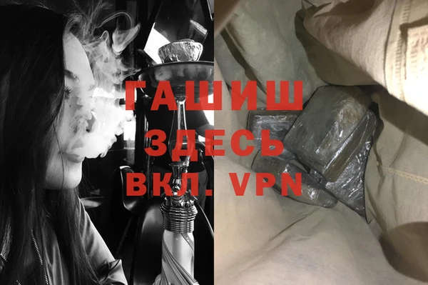 мдпв Мегион