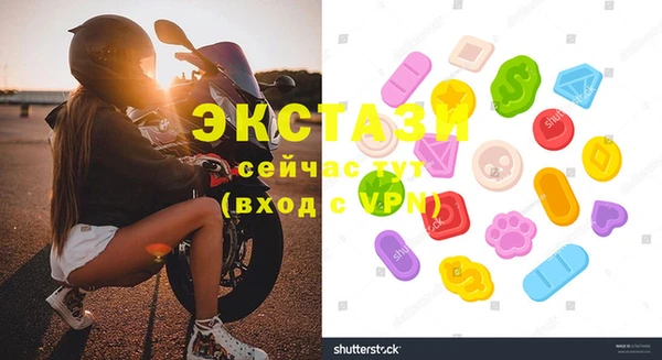 MESCALINE Михайлов