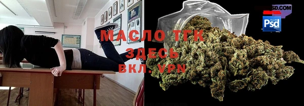 MESCALINE Михайлов