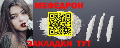 шишки Гай
