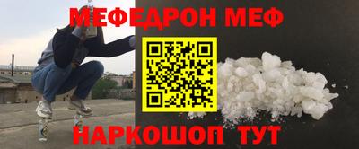 наркотики Гатчина