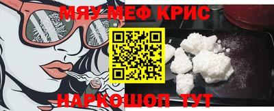 apvp Берёзовский