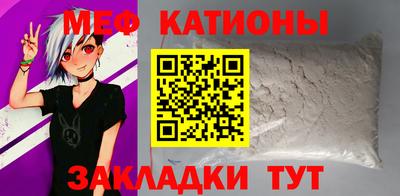 Альфа ПВП Беслан