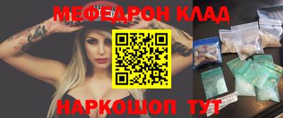наркотики Гатчина