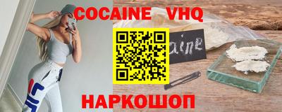 наркотики Гатчина