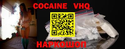 наркотики Гатчина