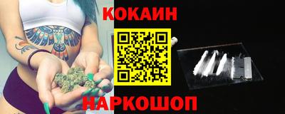 наркотики Гатчина
