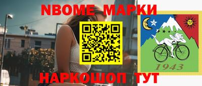 apvp Берёзовский