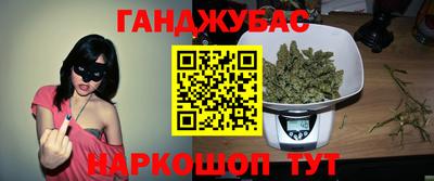 наркотики Гатчина