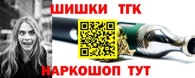 наркотики Гатчина