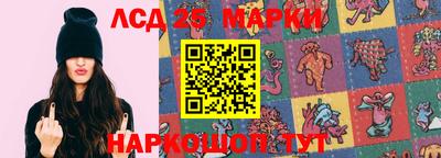 наркотики Гатчина