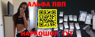 шишки Гай