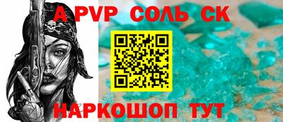 наркотики Гатчина