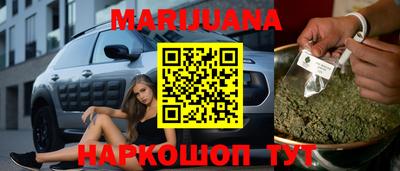 Альфа ПВП Беслан