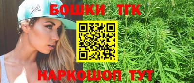 apvp Берёзовский