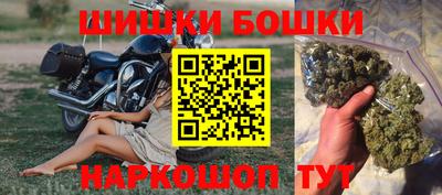 наркотики Гатчина