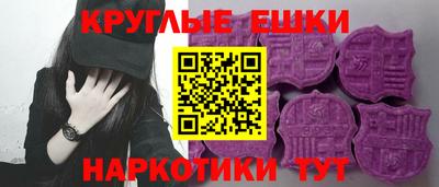 Альфа ПВП Беслан