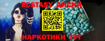 хмурый Гагарин