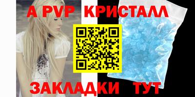 не бодяженный Абакан