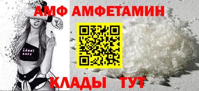 шишки Гай