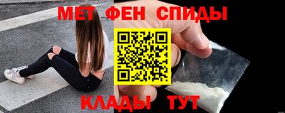 наркотики Гатчина
