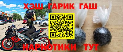 apvp Берёзовский