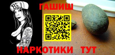 Альфа ПВП Беслан