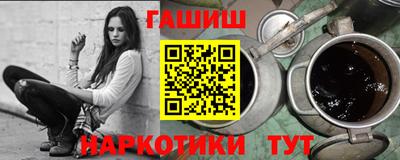 Альфа ПВП Беслан