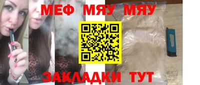 хмурый Гагарин