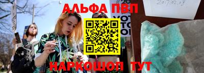наркотики Гатчина