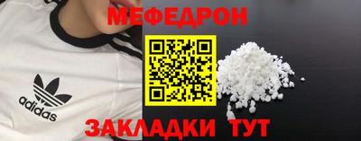 apvp Берёзовский