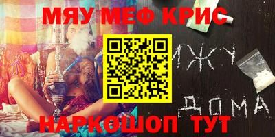 Альфа ПВП Беслан