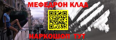 хмурый Гагарин
