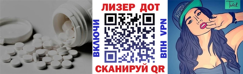 ОМГ ОМГ tor Соликамск ЛСД экстази ecstasy