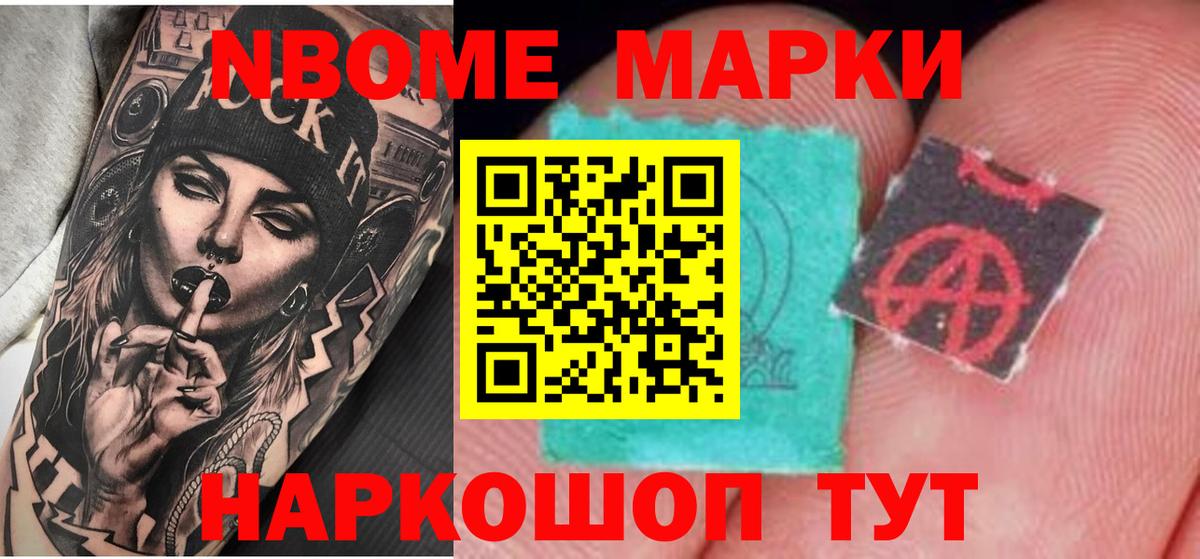 Лсд 25 экстази  Вход с VPN  Соликамск  ЛСД экстази кислота  hydra ТОР  ЛСД экстази кислота 
