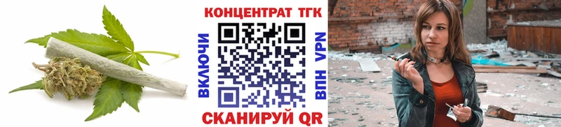 ТГК THC oil  маркетплейс Telegram  Соликамск 
