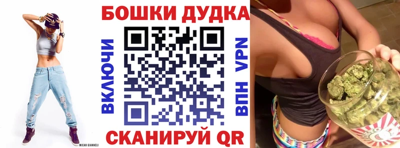 Бошки марихуана ГИДРОПОН  ОМГ ОМГ tor  Соликамск 